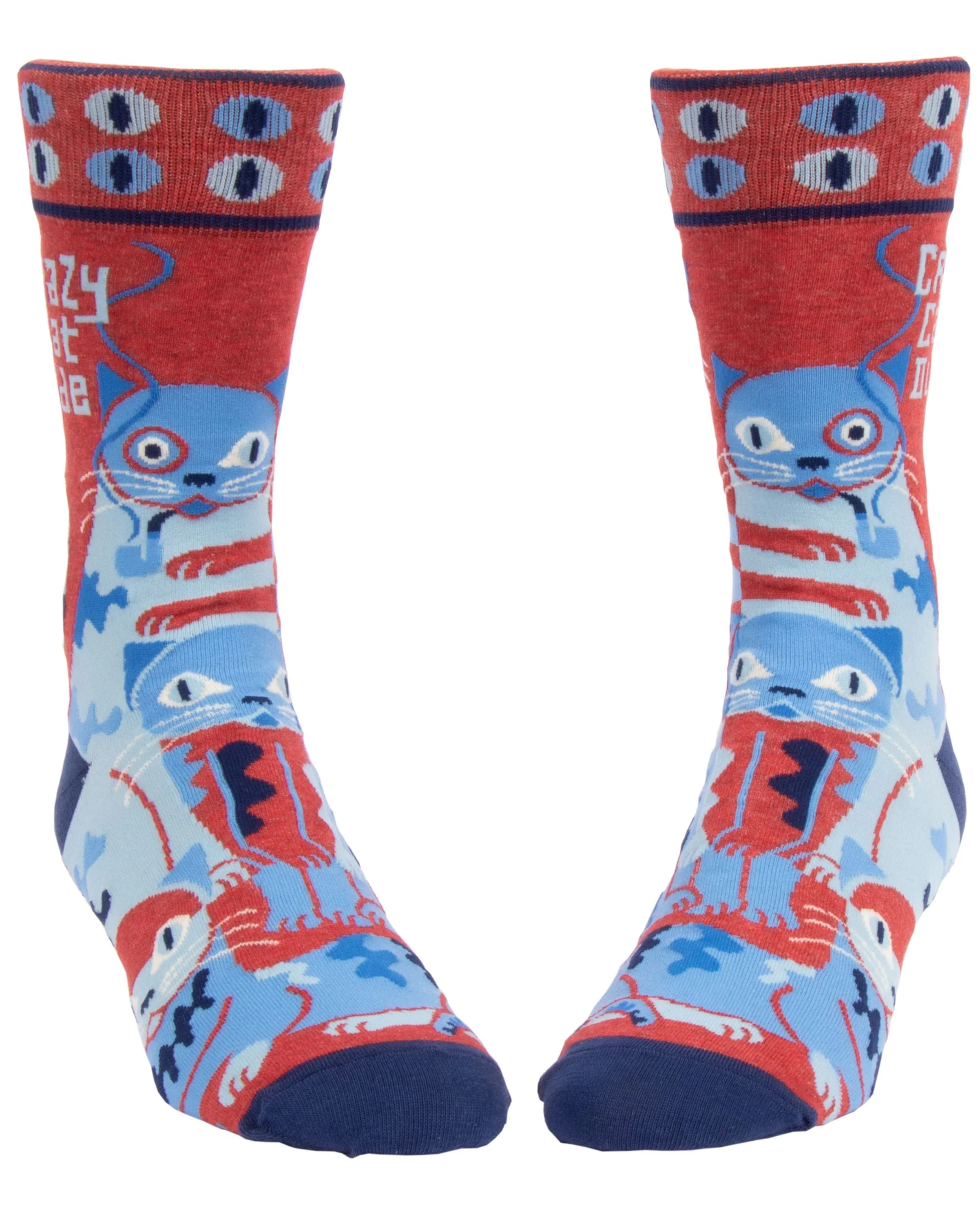 Crazy Cat Dude Socks - Image 3